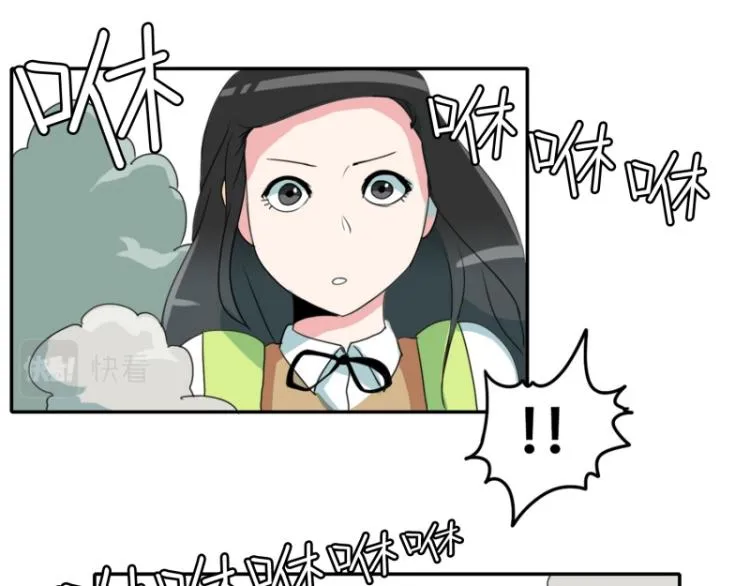 第6话 迟到 第37页