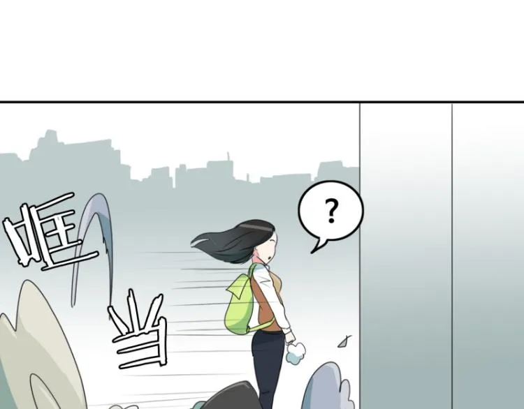 第6话 迟到 第49页