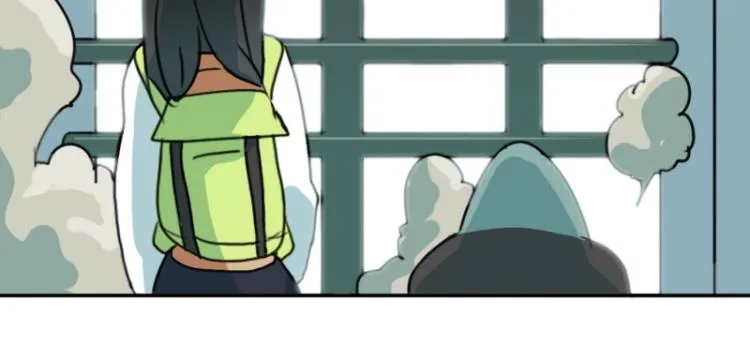 第7话 等级测试 第3页