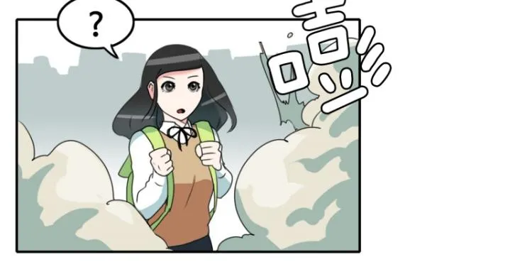 第7话 等级测试 第13页