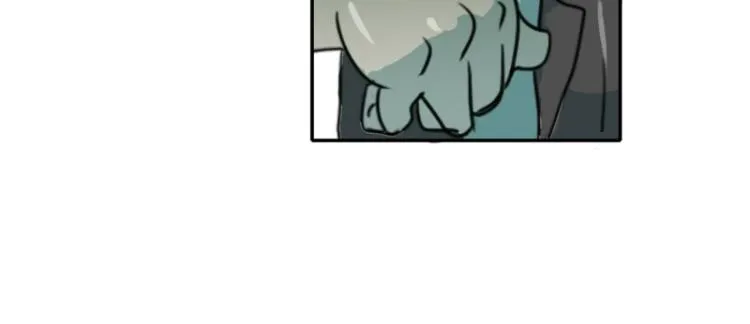 第7话 等级测试 第31页