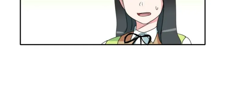 第7话 等级测试 第34页