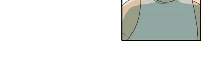 第7话 等级测试 第37页