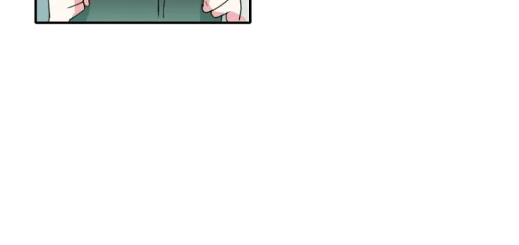 第8话 倒数第一 第21页