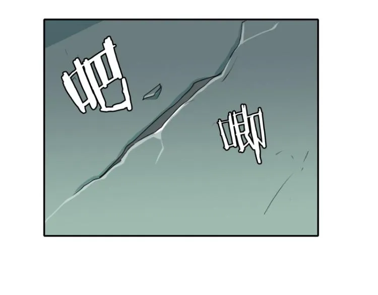 第8话 倒数第一 第41页
