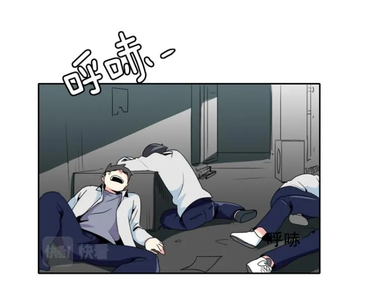 第11话 超级新人 第18页