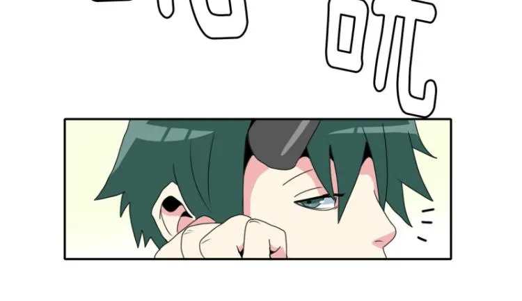 第11话 超级新人 第41页