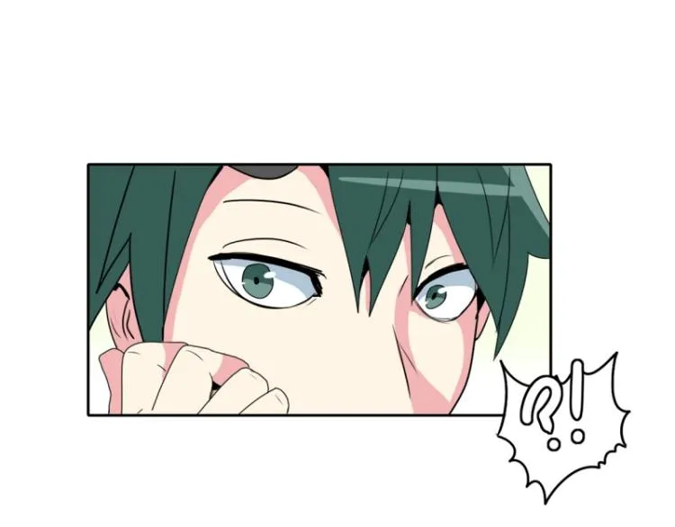 第11话 超级新人 第42页