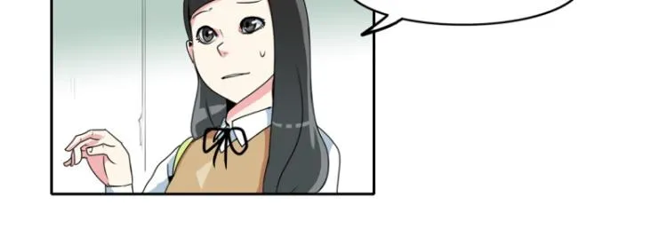 第13话 大讲堂1 第29页