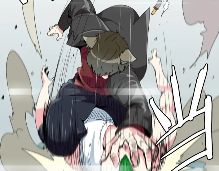 第14话 大讲堂2 第17页