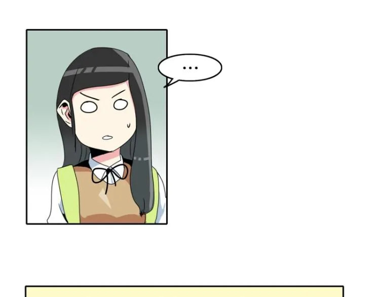 第14话 大讲堂2 第31页