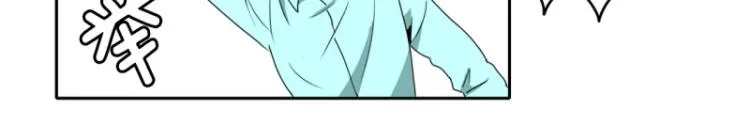 第17话 装傻1 第24页
