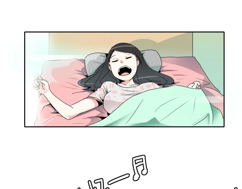 第21话 迟到again 第2页