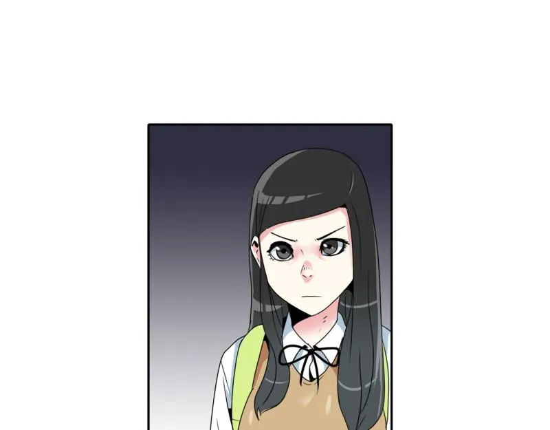 第22话 歧视 第24页