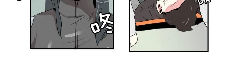 第23话 测试开始1 第16页