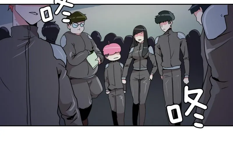第24话 测试开始2 第25页