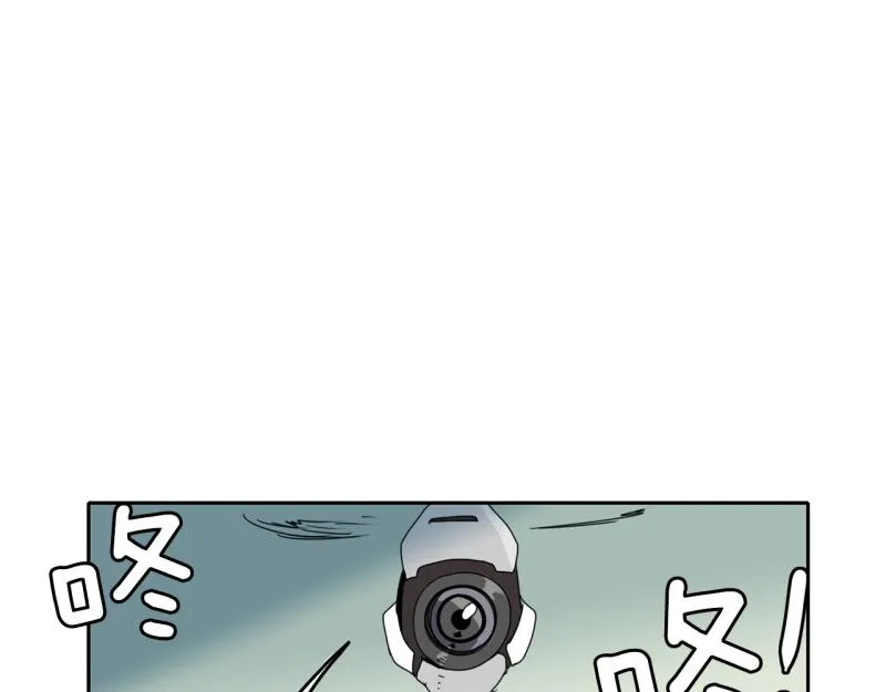 第29话 五惠的挑战2 第22页