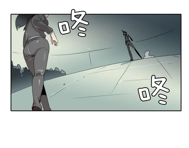 第29话 五惠的挑战2 第30页