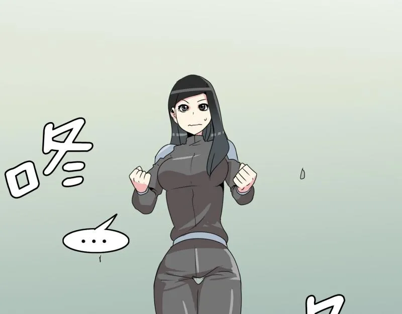 第30话 恶魔化1 第7页