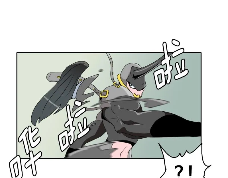 第31话 恶魔化2 第13页