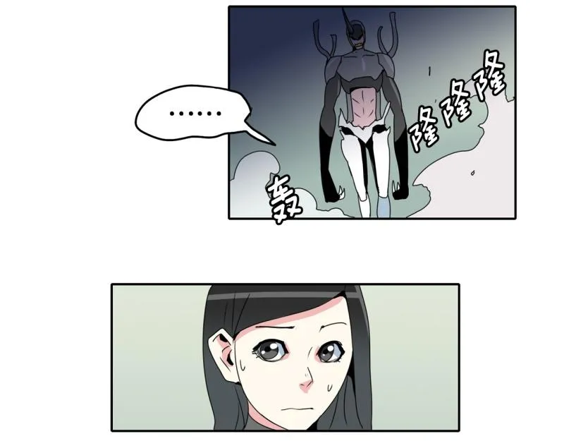 第31话 恶魔化2 第18页