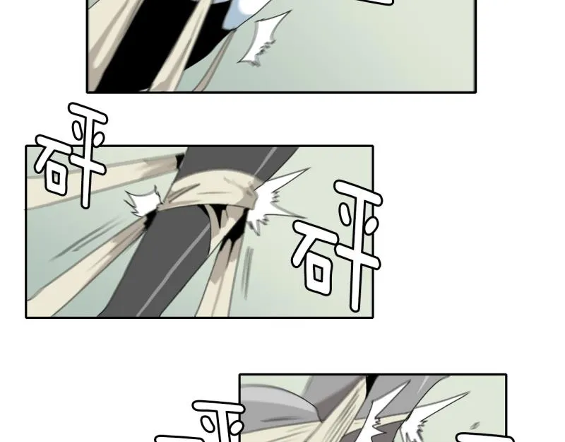 第31话 恶魔化2 第28页
