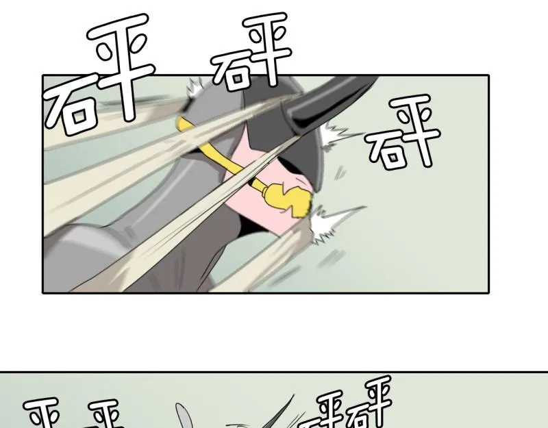 第31话 恶魔化2 第30页