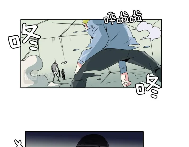 第32话 大逆转 第4页
