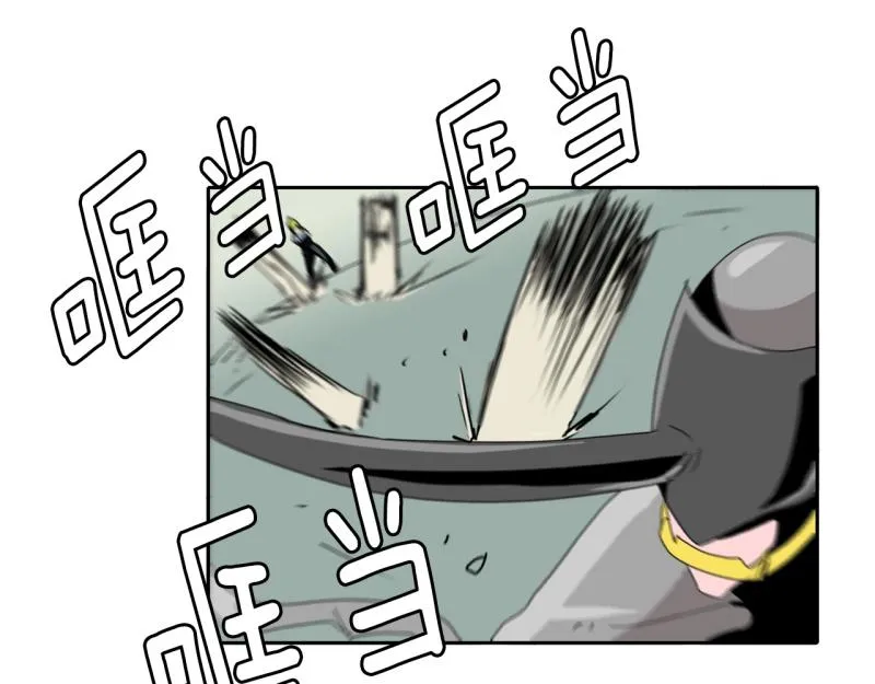 第32话 大逆转 第7页