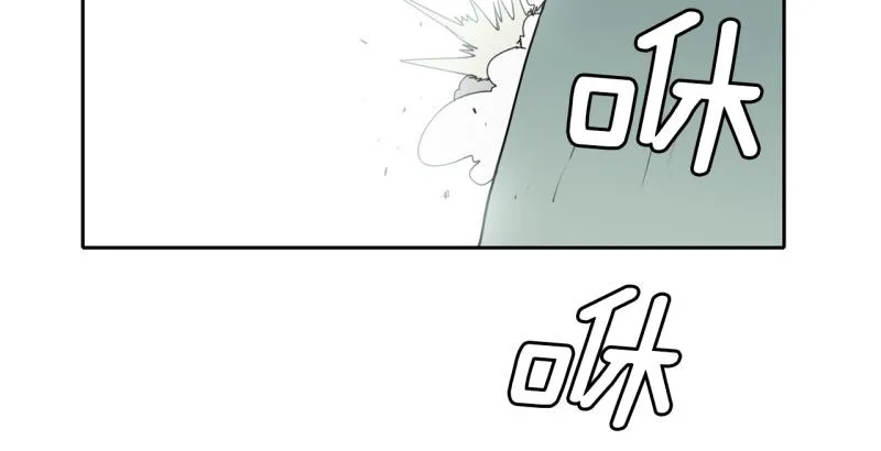 第33话 阴差阳错 第23页