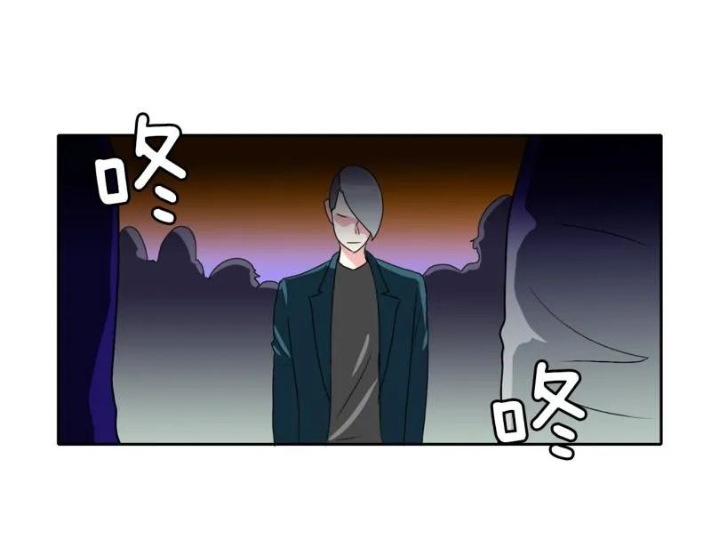 第34话 恶棍来袭1 第23页