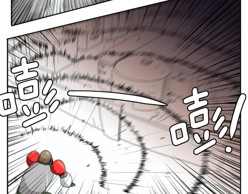 第34话 恶棍来袭1 第27页