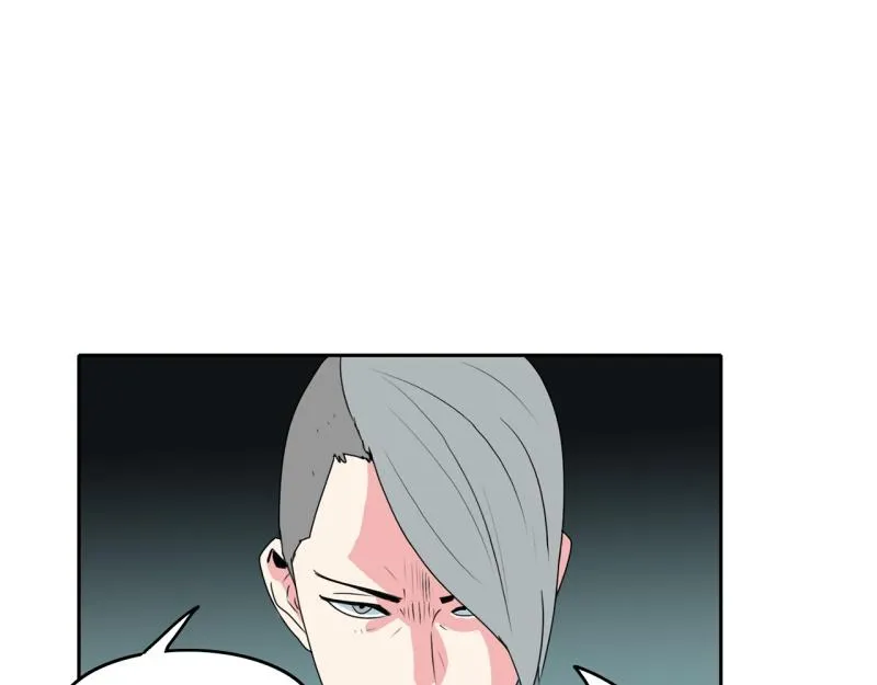 第35话 恶棍来袭2 第4页