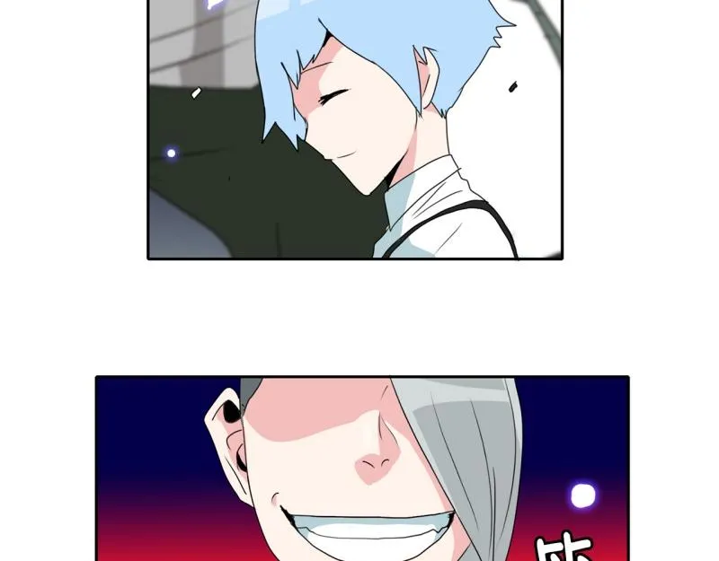 第36话 战斗开始1 第2页