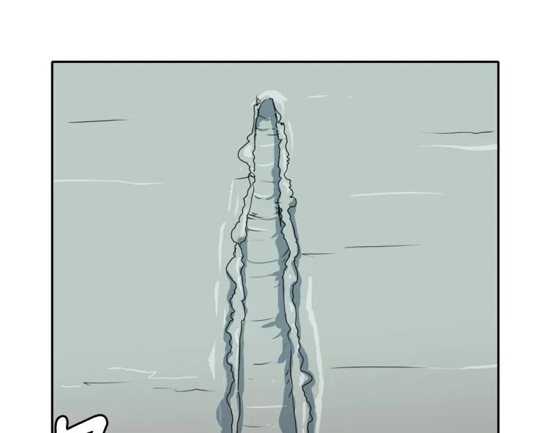 第37话 战斗开始2 第23页