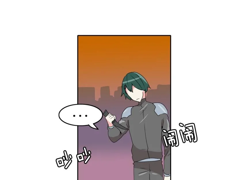 第37话 战斗开始2 第31页