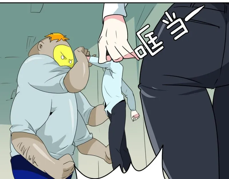 第38话 战斗开始3 第31页