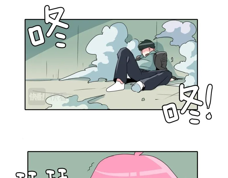 第39话 白担心了 第7页