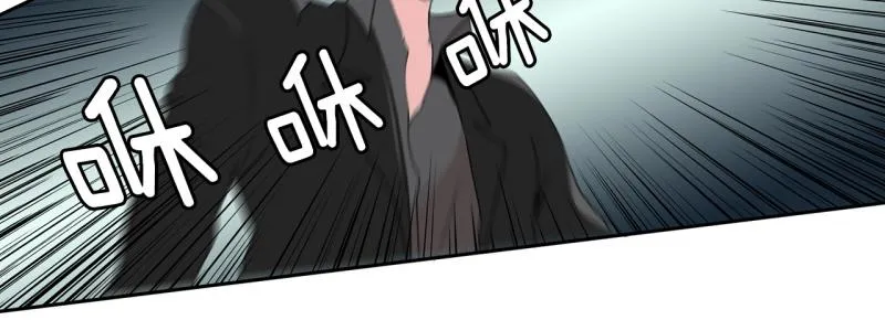 第45话 兄弟之战3 第22页