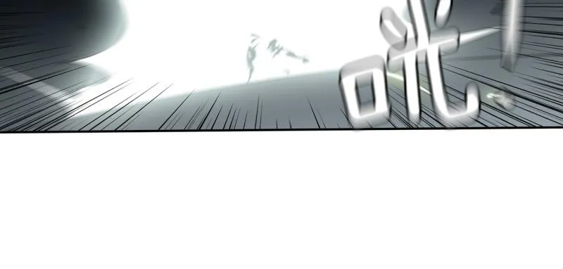 第45话 兄弟之战3 第24页