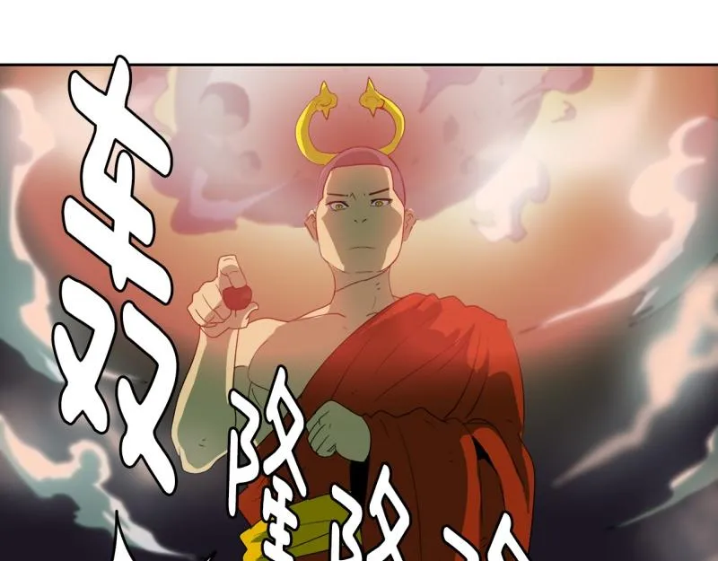 第46话 二次元1 第31页