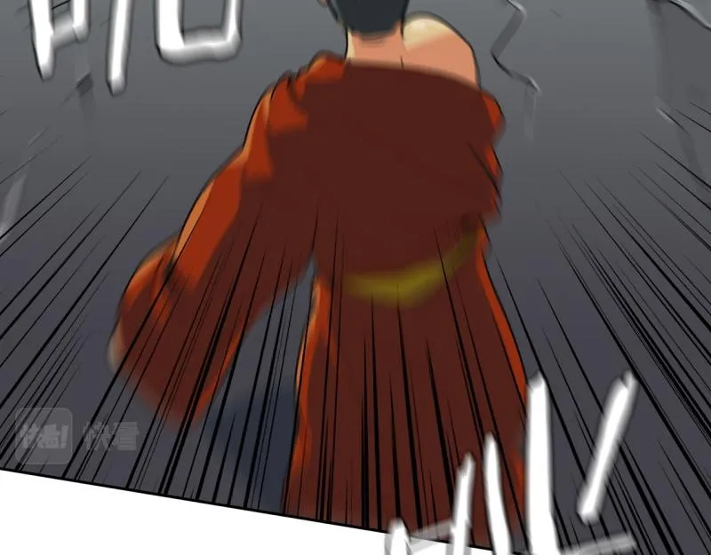 第47话 二次元2 第13页