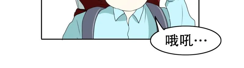 第47话 二次元2 第17页