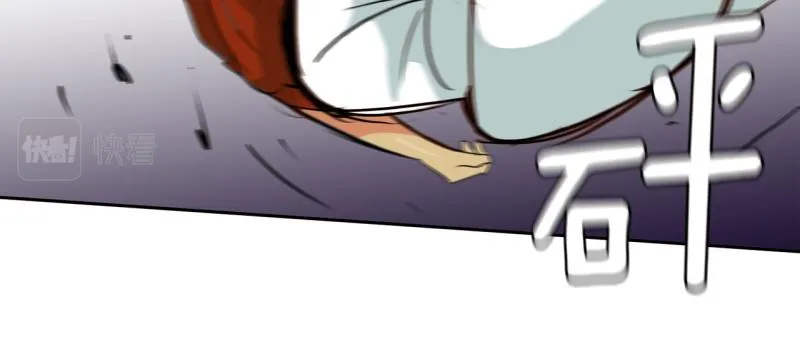 第47话 二次元2 第32页