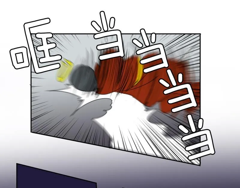 第47话 二次元2 第33页