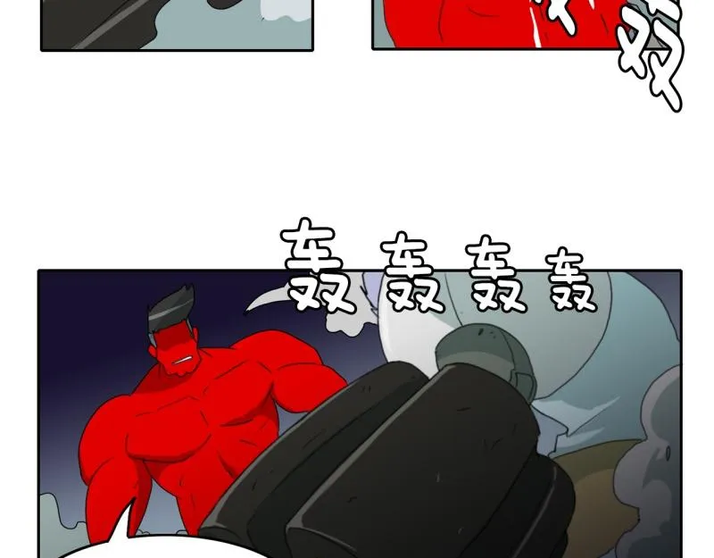 第49话 力量之战2 第10页