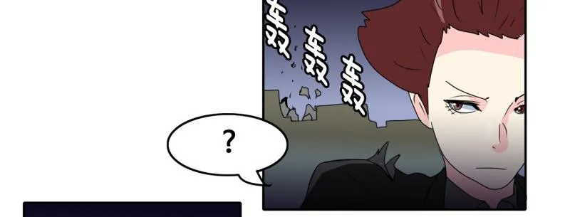 第55话 第二个魔王 第35页