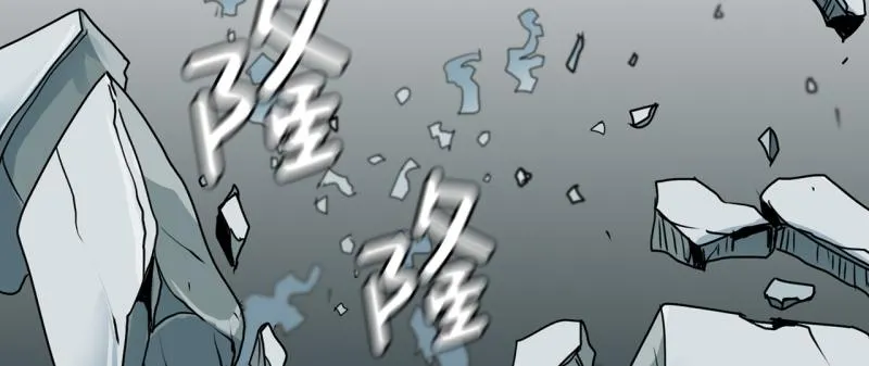 第56话 不可以！ 第11页