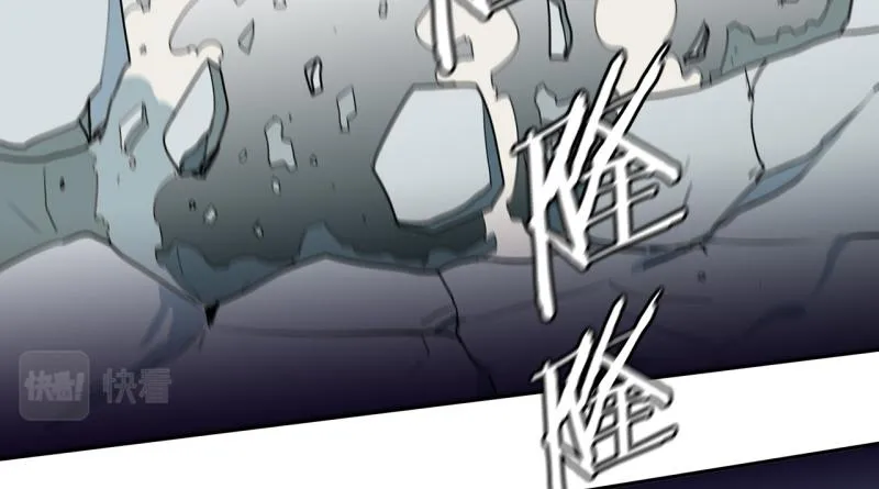 第56话 不可以！ 第14页