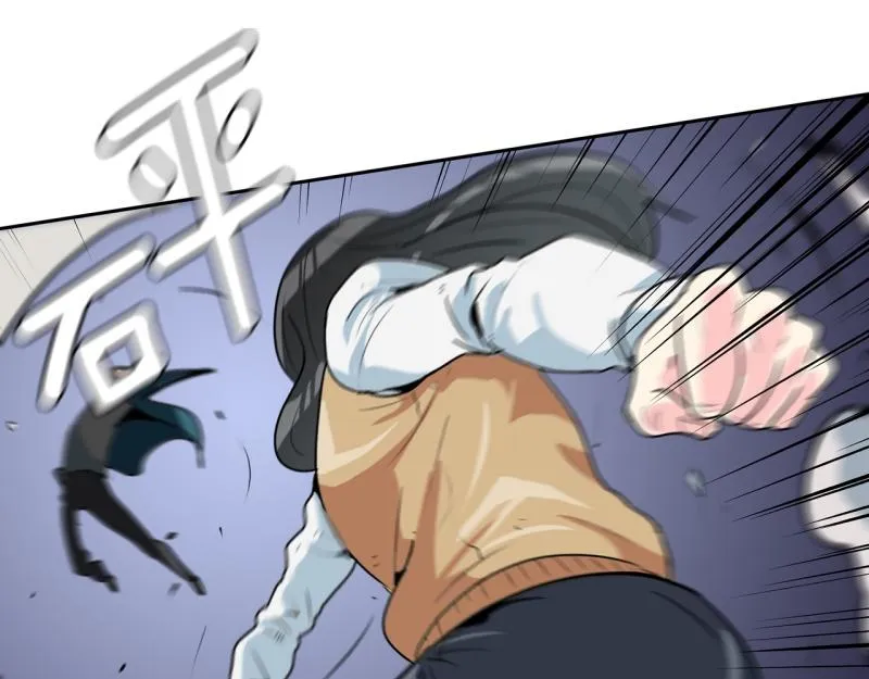 第56话 不可以！ 第31页